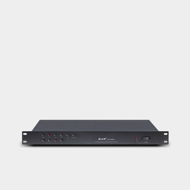 Discussion Type Wired Conference Control System Host